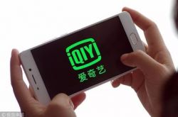 (7分钟教程)晋中客服电话_哔哩哔哩-2