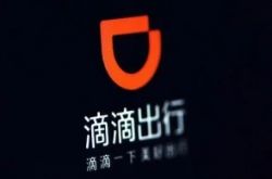 （1分钟教程）德州企业电话_哔哩哔哩